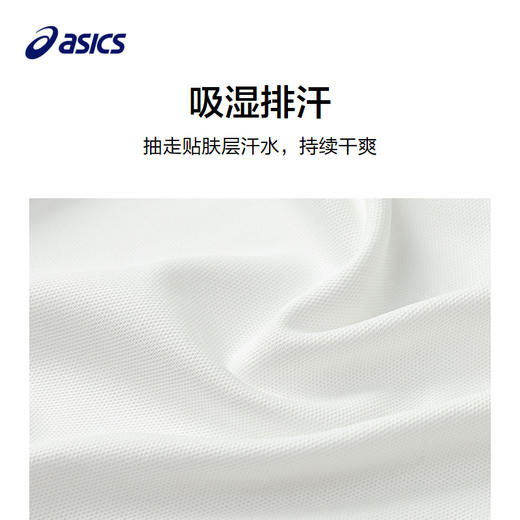 ASICS/亚瑟士儿童2025年秋季翻领长袖T恤吸湿排汗抗菌印花polo衫 商品图2