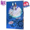 【中商原版】漫画 给不灭的你 第24集 大今良时 台版漫画书 东立出版 商品缩略图1