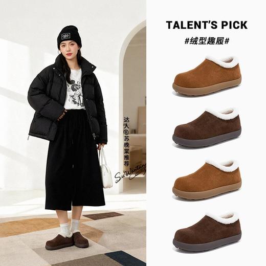 真皮雪地靴女2025冬季新款平底加绒棉鞋休闲百搭毛毛鞋保暖靴子女 商品图0