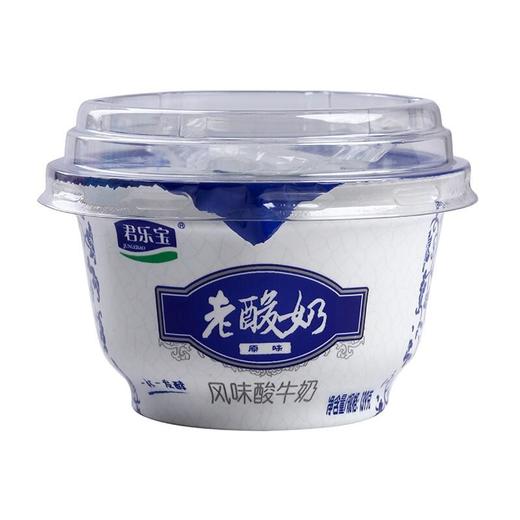 君乐宝老酸奶原味139g 商品图0