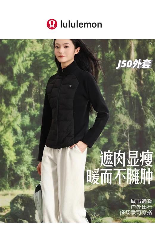 D121007轻暖石墨烯系列羽绒服！女士夹克式白鸭绒+石墨烯锁温羽绒服 商品图8