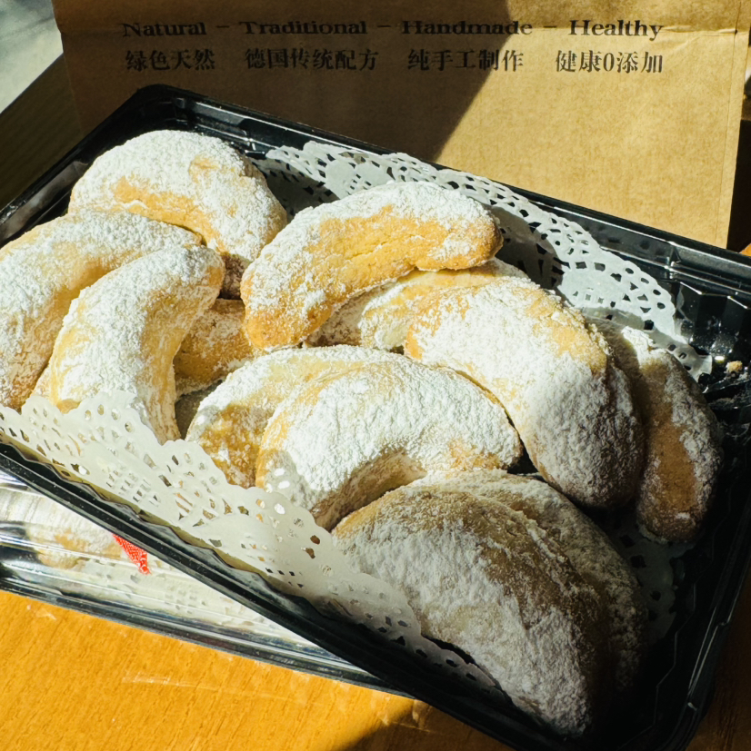 圣诞曲奇 礼品 创意 特别 零食 美食 礼物 香草月亮曲奇 送礼佳品 Vanilla Moon Cookie