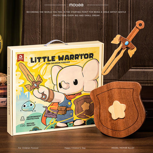 mobee木语童话战斗套装 商品图0