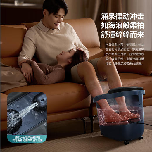 飞利浦PHILIPS泡脚桶加热全自动按摩洗脚盆 熏蒸杀菌 电动按摩足浴盆 杀菌款PPM3213F 商品图2