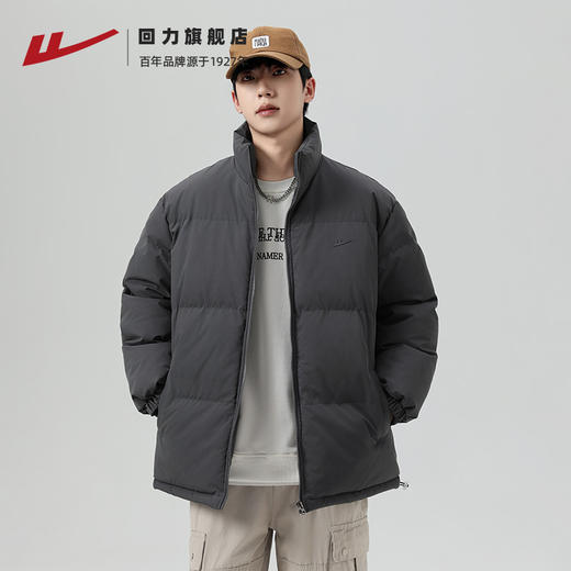 回力棉服男款冬季新款面包服立领防寒棉袄外套加厚保暖羽绒棉衣男 商品图1