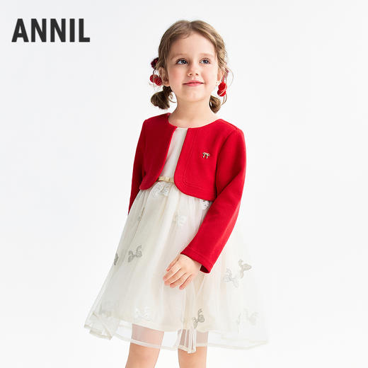 【实体店同款】女童连衣裙春季新款安奈儿童装XG613005 商品图0