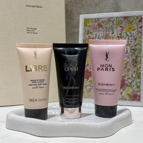 【韩国直邮】YSL/圣罗兰身体乳50ml（自由之水/黑鸦片/反转巴黎三个味道可选）（有效期至：2028年6月或之后）