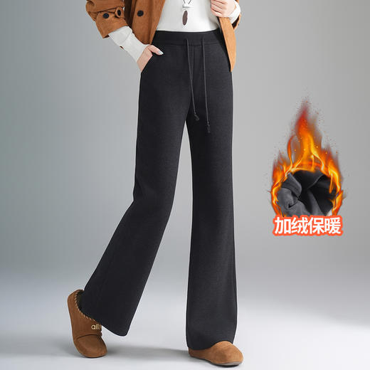 「自」全新升级【铂金会员201/天猫269/差价68】(23926)洛诗琳气质加绒直筒休闲裤2025冬季新款高腰窄版毛呢阔腿裤 商品图1