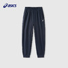 ASICS/亚瑟士童装25年秋季新款针织束口裤四面弹力宽松舒适运动裤 商品缩略图0