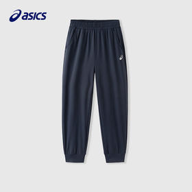 ASICS/亚瑟士童装25年秋季新款针织束口裤四面弹力宽松舒适运动裤