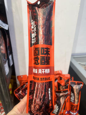卤味觉醒风干鸭脖香辣味51g