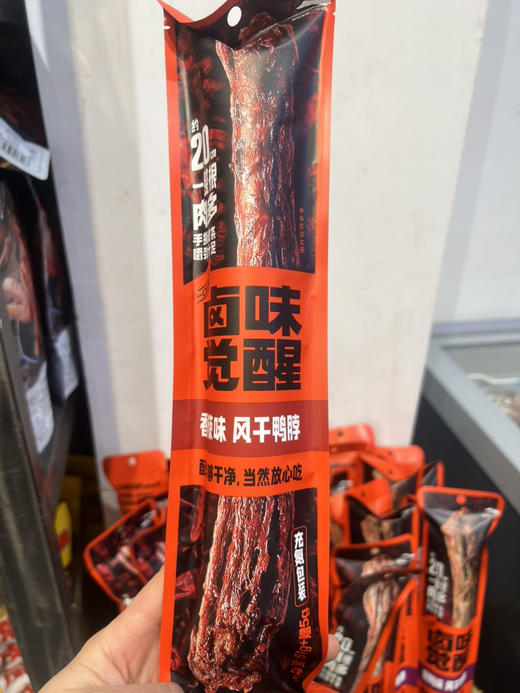卤味觉醒风干鸭脖香辣味51g 商品图0