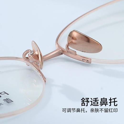 普莱斯光学镜框D3030  经典半框 半钛材质 舒适鼻托 稳固桩头 复古休闲 三色可选 商品图2