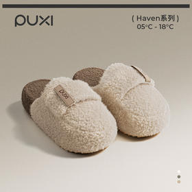 朴西浮沫软底棉拖鞋女秋冬防滑卧室静音拖鞋保暖居家室内棉拖男