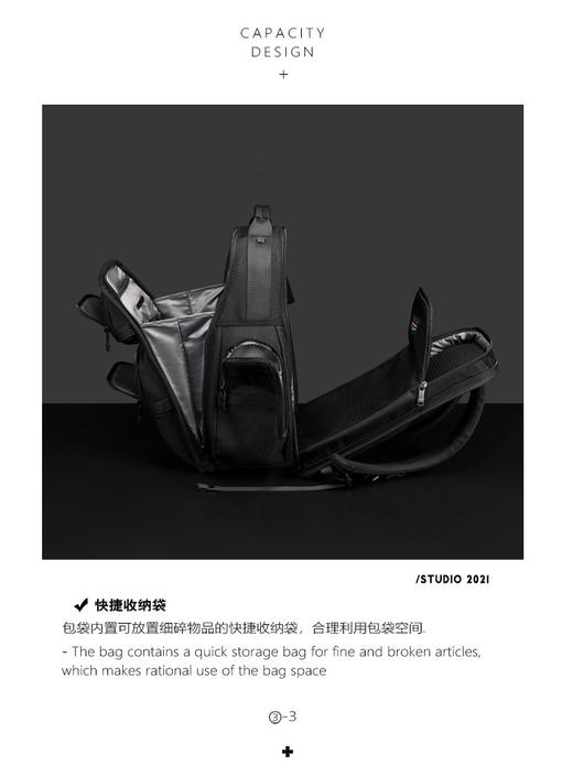 TUM! Alpha3 男士经典商务休闲多功能旅行背包/电脑包/双肩背包 Z-15746 商品图9