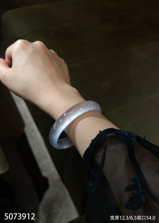 手镯【5073912】圈口54.0~  具体价格微信咨询 商品图1