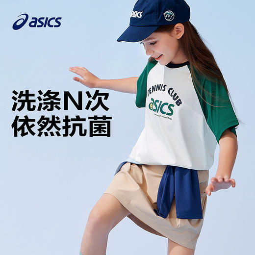 ASICS亚瑟士童装25年夏季新款吸湿抗菌运动插肩袖落肩印花短袖T恤 商品图0