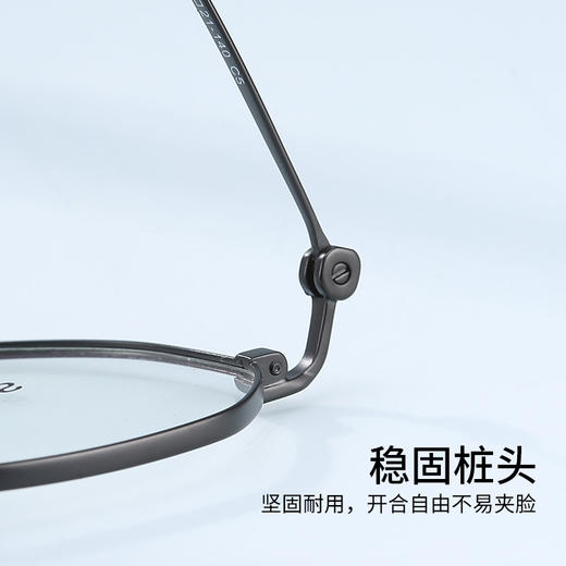 普莱斯光学镜框B8559 经典全框 半钛材质 舒适鼻托 稳固桩头 复古休闲 三色可选 商品图3