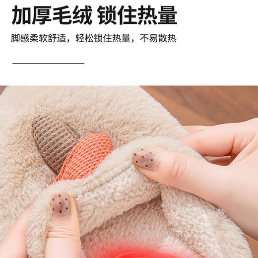 「加厚毛绒！男女同款」棉拖鞋居家保暖新款室内舒适毛绒棉拖冬季家用冬天蘑菇型拖鞋 商品图1