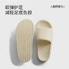 朴西双镜厚底家用凉拖鞋2026春夏EVA浴室防滑静音居家室内拖鞋 商品缩略图2