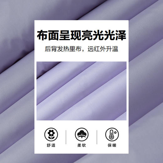 ASICS/亚瑟士儿童25年新款鹅绒服蓄热保暖布面光泽柔软舒适有质感 商品图3