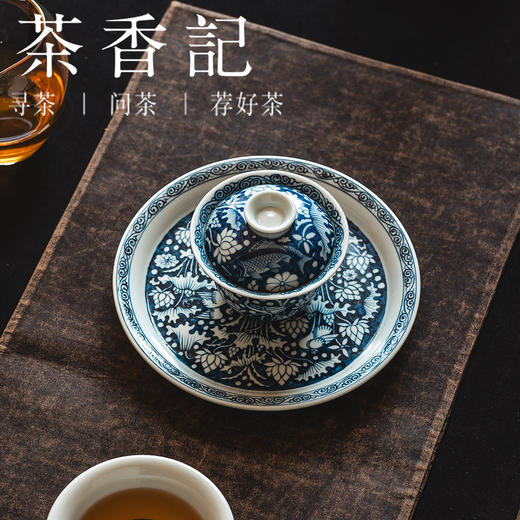 茶香记元古胤造一路连科小壶承景德镇陶瓷干泡台茶盘茶道零配茶具 商品图3