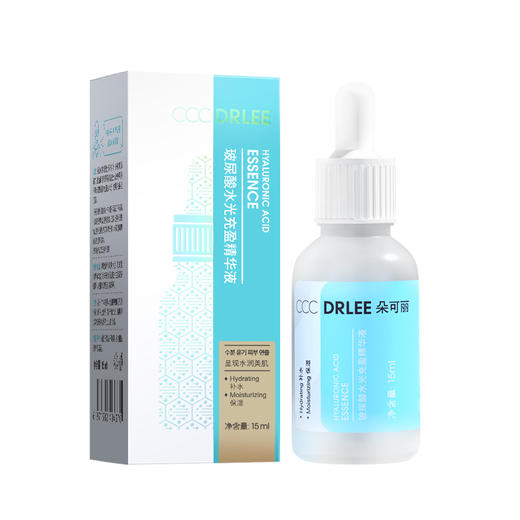 [透小蜜心选]【活动价 ¥ 19.91/2支 ￥29.9/4支 | 拍下立减】朵可丽玻尿酸水光充盈精华液（2件起购） 商品图6