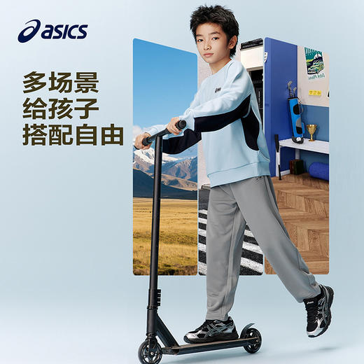 ASICS/亚瑟士儿童2026年春季新款针织香蕉裤休闲裤潮流百搭舒适 商品图3