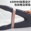 舒华弹力圈健身训练阻力圈高弹力不伤皮肤SH-S313 商品缩略图3