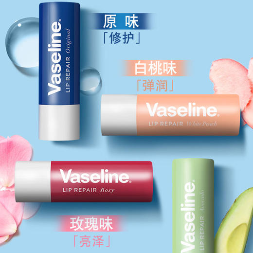 纪念日百货新款蜜境凡士林滋润修护唇膏玫瑰花蕾味唇膏148799242 商品图3