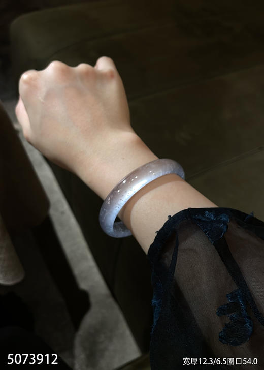 手镯【5073912】圈口54.0~  具体价格微信咨询 商品图0