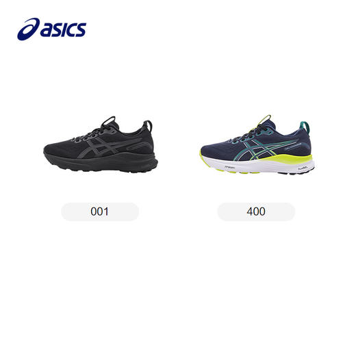 ASICS/亚瑟士童鞋25年秋冬新款运动鞋舒适休闲缓震耐磨GEL-KAYANO 商品图4