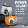 【迷你电动鼻毛修剪器】家用鼻孔修剪器刀头男士剃去鼻毛器刮鼻毛剪刀 商品缩略图0