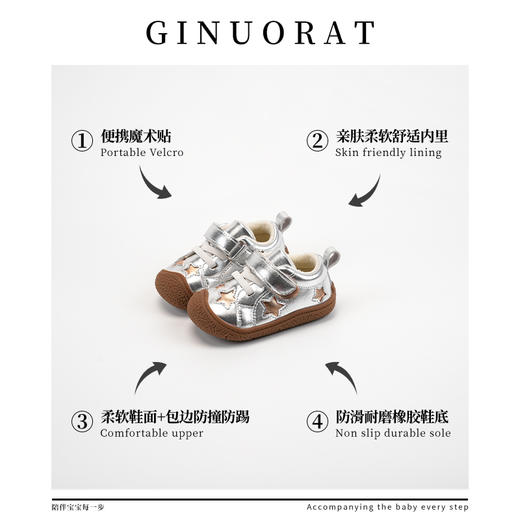 【奇诺鼠品牌直发18—30码】男宝宝加绒星星板鞋冬季新款婴儿棉鞋女小童软底学步鞋聚 商品图3