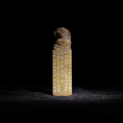 邓圣卿丨今宵别梦寒 2.5x2.5x9CM 手工篆刻印章作品 商品图3