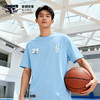 【官方正版】北京首钢俱乐部 | 天蓝球员印号T恤百搭短袖赵睿 商品缩略图2