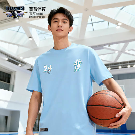 【官方正版】北京首钢俱乐部 | 天蓝球员印号T恤百搭短袖赵睿 商品图2