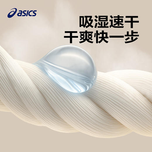 ASICS/亚瑟士儿童2025年新款女童假两件长袖针织T恤吸湿速干抗菌 商品图2