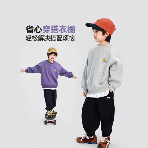 【59.9元拍2件】男童加绒卫衣秋冬款2025冬装新款儿童男孩加厚一体绒保暖春秋上衣 商品图1