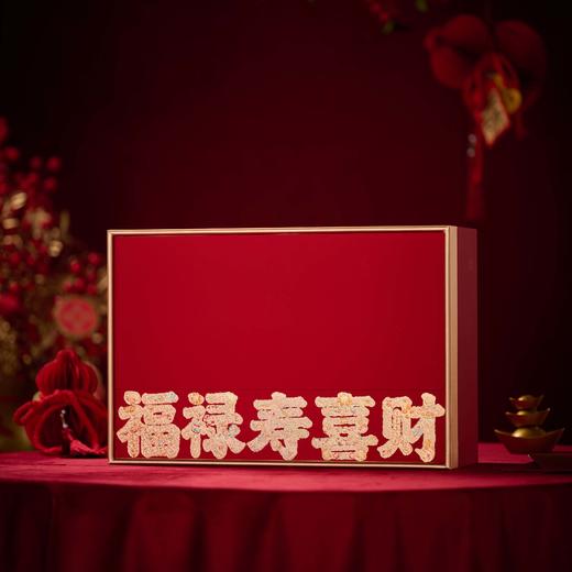 五福临门【高罐 两圆罐 红色】42元一套/一箱10套 商品图2