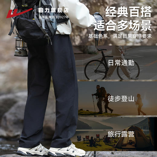 回力加绒冲锋休闲裤子男2025新款秋冬户外耐磨防风软壳登山工装裤 商品图4