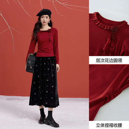 【12/10新品6折】熙世界独特绝美抓绒T恤女长袖氛围感圣诞红色上衣打底衫2025秋冬 商品图2