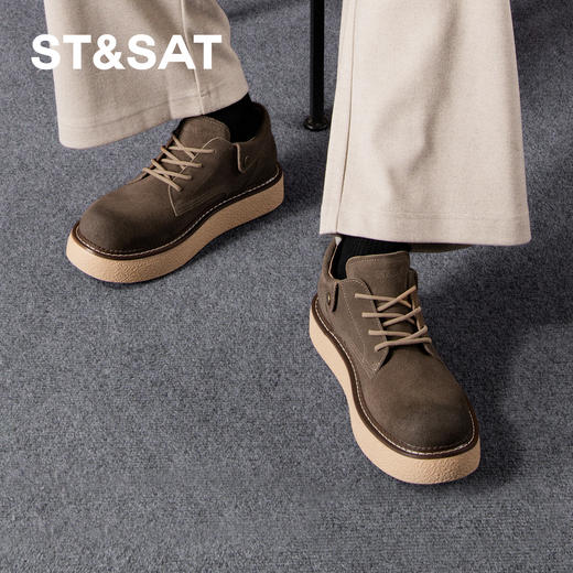 星期六男士型格出街款厚底休闲德比鞋SSD3122002 商品图4