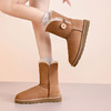 隆丰冬季新款女士高筒一粒扣雪地靴经典舒适保暖A级羊皮毛一体短靴122483 商品缩略图3