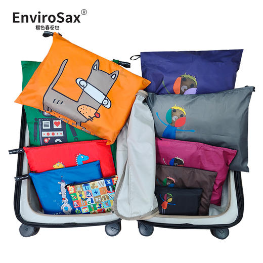 Envirosax轻量化收纳袋5件套 商品图0