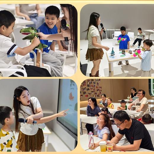 12.26【圣诞活动来啦】60分钟魔法体验，解锁三重快乐 （深圳龙城CC店） 商品图2