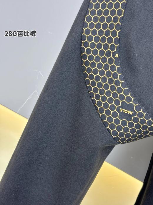 D121005冷冬显瘦保暖打底神器！2025加绒提臀芭比裤 商品图9