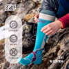 【六折特卖】ZEALWOOD滑雪袜男女保暖美丽诺羊毛长筒高筒毛巾底专业Z-CROSS运动袜 商品缩略图0