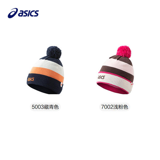 ASICS/亚瑟士儿童25年冬季中性条纹毛线帽防风保暖弹力百搭 商品图4