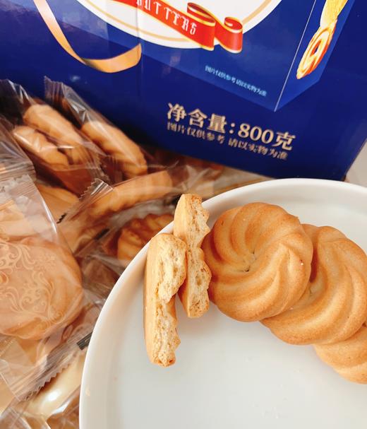 🌟年货必囤！💥【年货首选】猫村长 丹麦风味曲奇饼干至尊礼盒装800g👏👏👏 黄油香味浓郁，色泽金黄，超诱人😋 经典口感，细腻松脆，高档礼盒装 商品图3